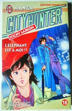Manga City Hunter Nicky Larson