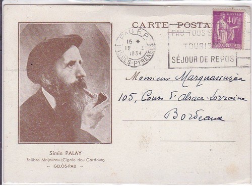 Gelos pau simin palay - gelos-pau:,