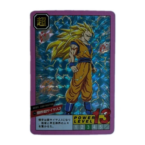 Dragon ball super battle card - dragon,