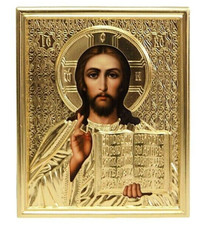 Icone Jesus Christ - Icone religieuse russe avec Couverture métallique Oclade