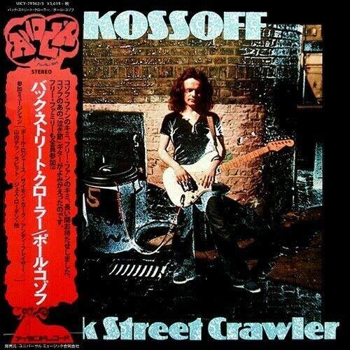 Paul kossoff back street - back,