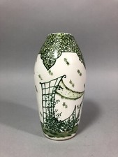 Art d’Asie JAPON Petit VASE