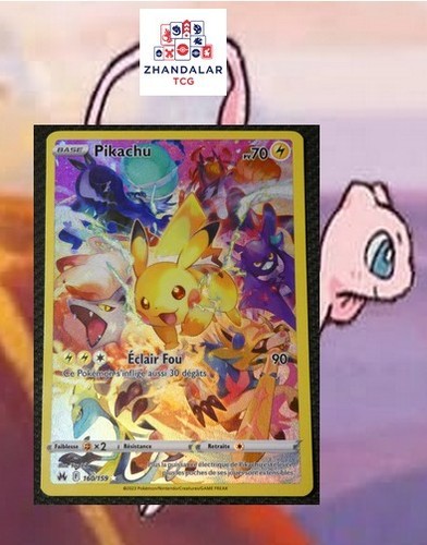 Pikachu 160 159 zenith - -,