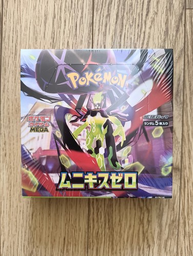 Display pokémon munikis - m3,