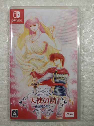 Tenshi uta shiroki tsubasa - uta:,