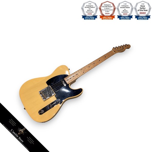 Guitare électrique fender - guitare,