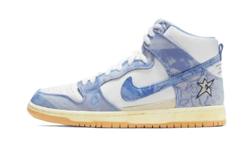 Nike dunk high carpet - sb,