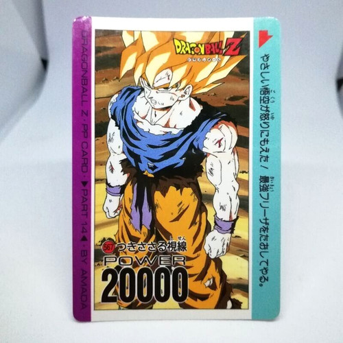567 songoku frieza dragon - songoku, vs