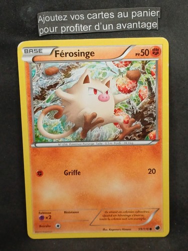 Férosinge b glaciation - férosinge,