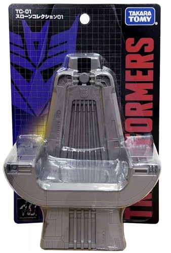 Takaratomy transformers 01 - takaratomy,