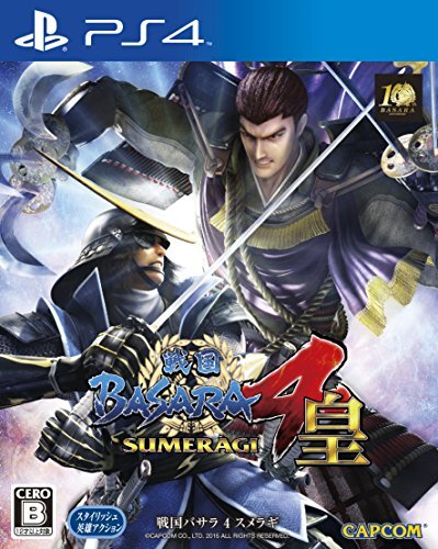 Jeux vidéo sony ps4 - jeux,