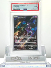 Psa mewtwo 183 165 2023 - psa, 9
