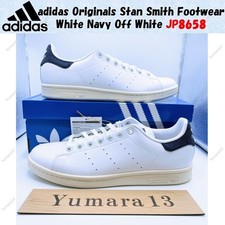 Chaussures adidas originals - adidas,