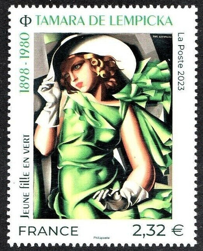 Timbre 5680 neuf - 5680, tamara