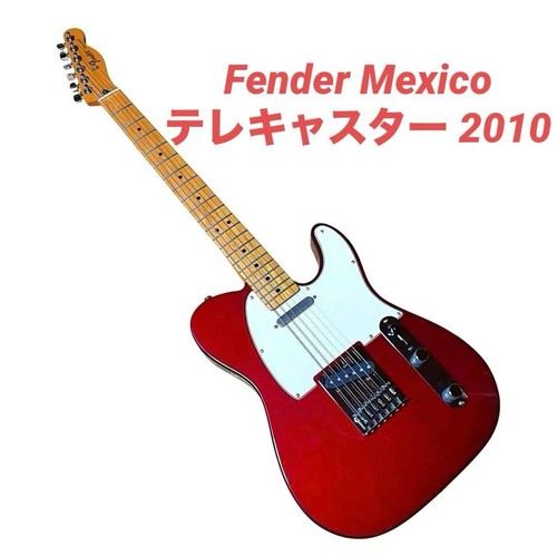 Kiwami fender mexico - [kiwami],