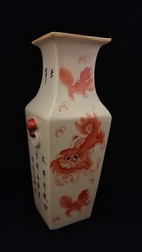 Antique marked chinese - antique,