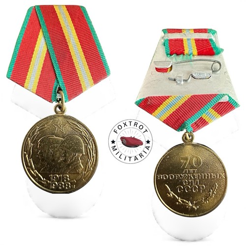 103 médaille anniversaire - 103-,