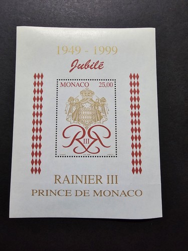 Timbre france monaco - monaco, prince
