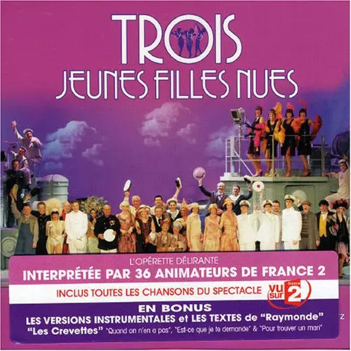 Trois jeunes filles nues - filles,