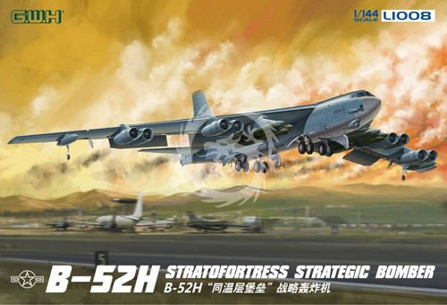 52h stratofortress strategic - stratofortress,