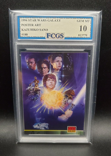 Poster art 188 - (1994), star