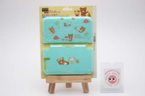 Coque protection rilakkuma - de,