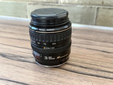 Objectif Canon ultrasonic