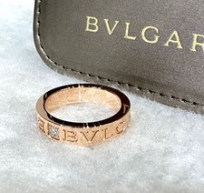 Bulgari Bague en diamant BB 1P