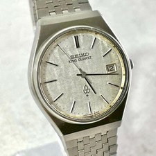 Montre SEIKO KING QUARTZ