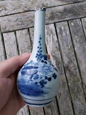 PORCELAINE CHINOISE ANCIENNE