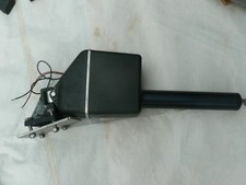 Verin pilote automatique 12V