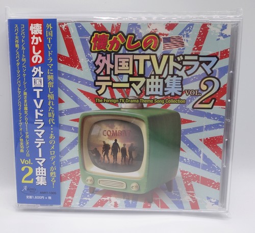 2007 adonis square japan - 2007, cd