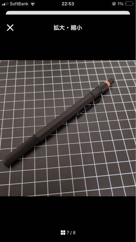 Rotring 800 - rotring,