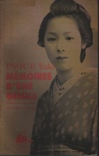 Mémoires d'une geisha - Kinu