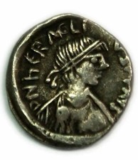 (FR1) Silique d'HERACLIUS (peuple barbare) - Imitation Impériale 610 ap. J.C. TT