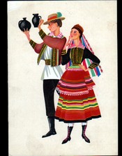LUBLIN (POLOGNE) TYPE POLONAIS par IRENA CZARNECKA - COUPLE en Costume en 1967