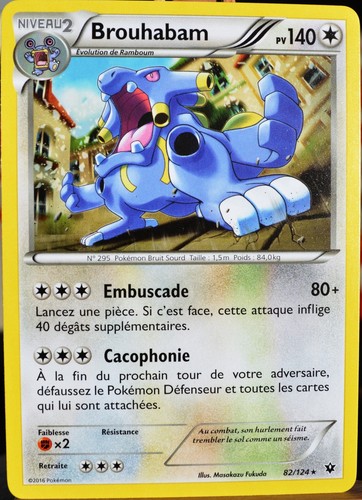 Carte pokémon 124 - pokémon, 82/124