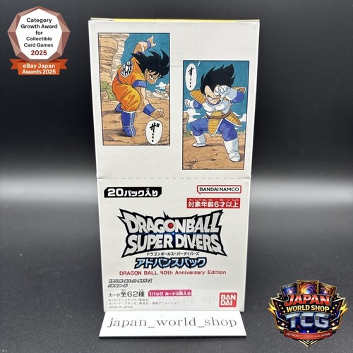 Dragon ball super - divers, 40th