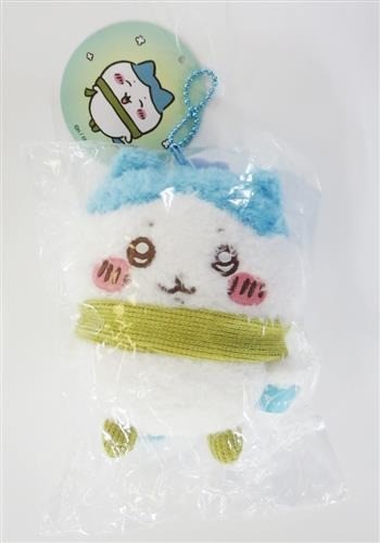 Peluche mascotte tenue