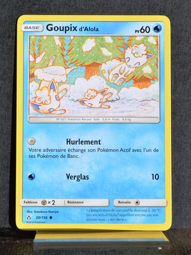 Carte pokémon 156 goupix - pokémon, 30/156