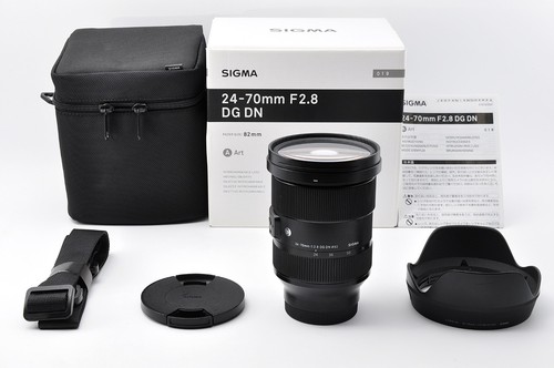 Objectif sigma f 2 8 - sigma, mm