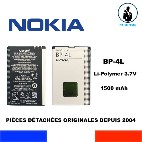 Batterie origine nokia - origine, bp-4l