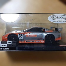 Kyosho Mini-Z MR-03 RM Wide Au