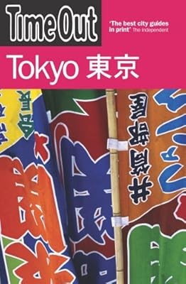 Time out tokyo 4th - tokyo, edition