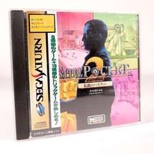 SIDE POCKET Legend Of Hustler