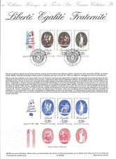 FRANCE Collection Historique Timbre Poste LIBERTE EGALITE FRATERNITE