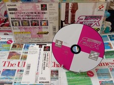 Playstation PS1: Guitar Freaks