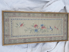 BRODERIE CHINOISE SUR SOIE