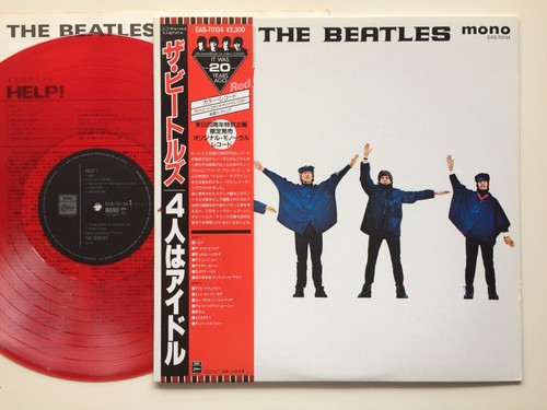 The beatles help w red - beatles, w/red