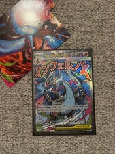 Carte Pokémon Méga-Dracaufeu